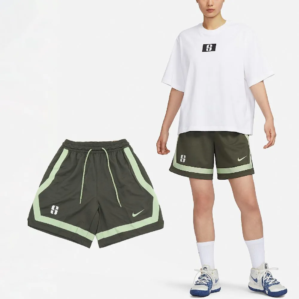 【款】耐吉 Nike SABRINA 2 EP 男款 女款 運動款 籃球款 FZ1517-002 歷史價格詳細信息