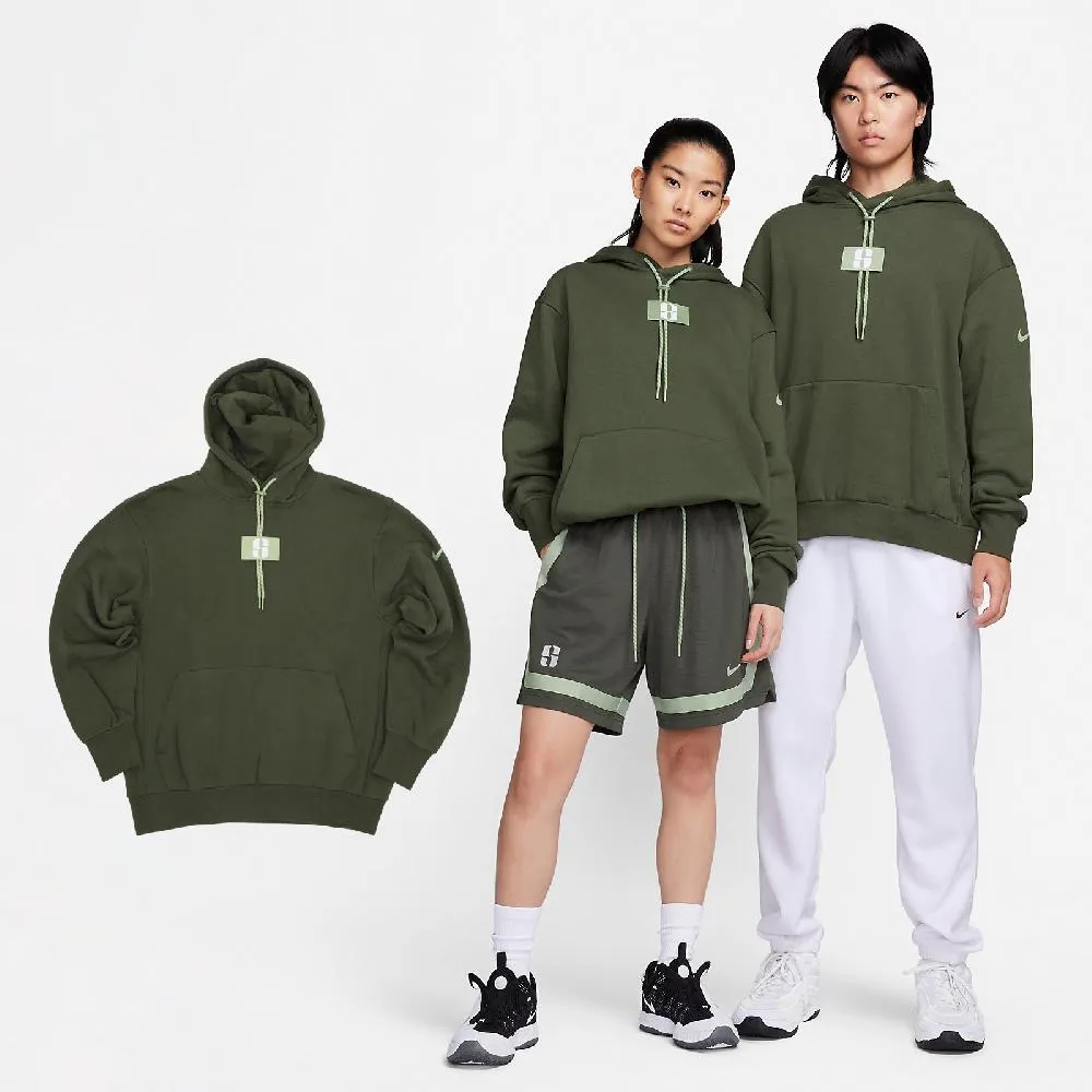 【款】耐吉 Nike SABRINA 2 EP 男款 女款 運動款 籃球款 FZ1517-002 歷史價格詳細信息