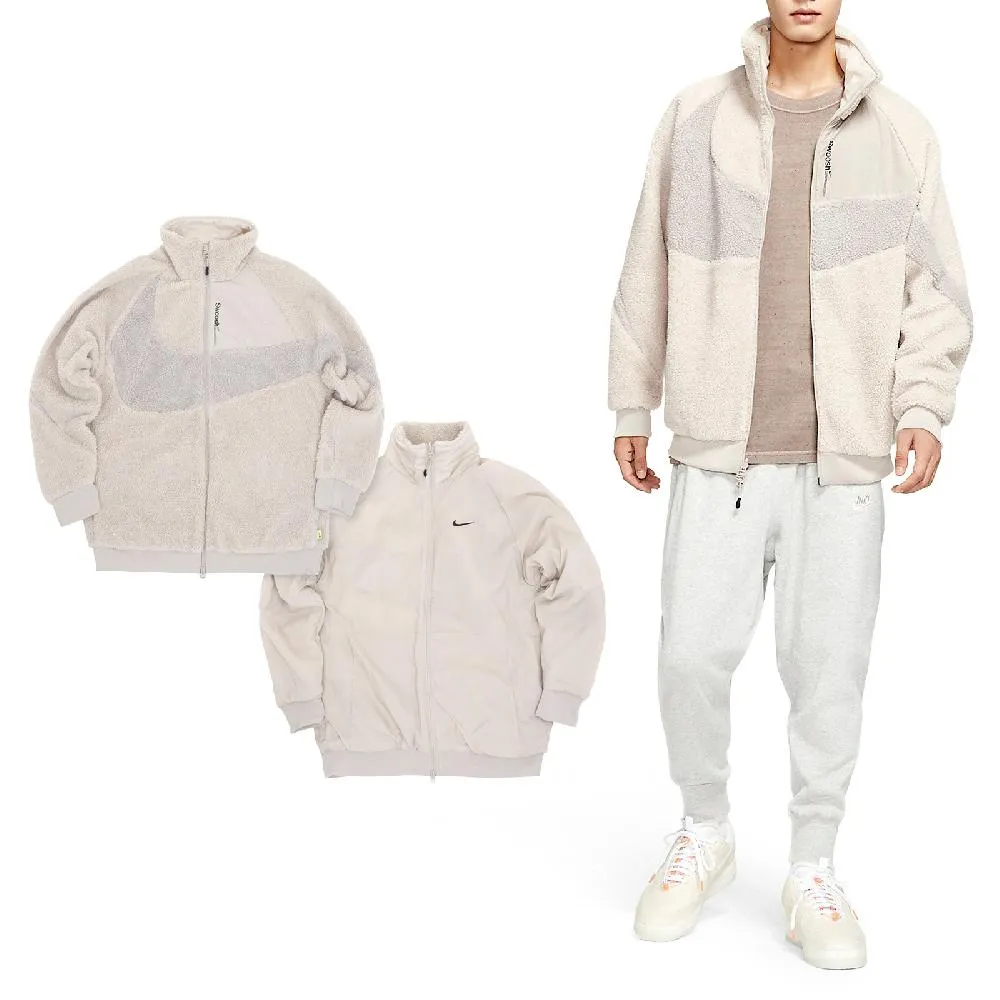 Nike 耐吉 外套 Swoosh Jacket 男款 黃 黑 防潑水 大勾 風衣外套 立領 寬鬆 FB7878-113 歷史價格詳細信息