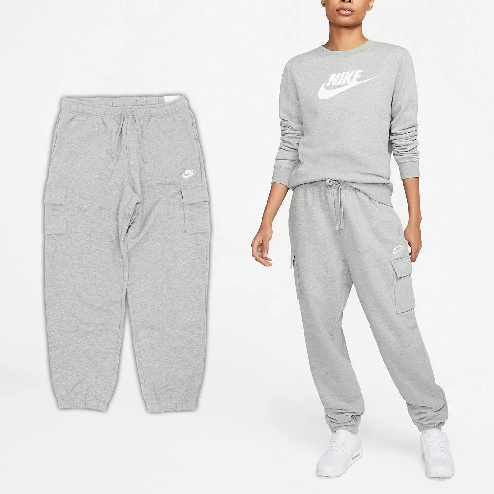 Nike 長褲 NSW Club 女款 黑 灰 任選 棉褲 微刷毛 小勾 基本款 抽繩 修身【ACS】 DQ5192 歷史價格詳細信息