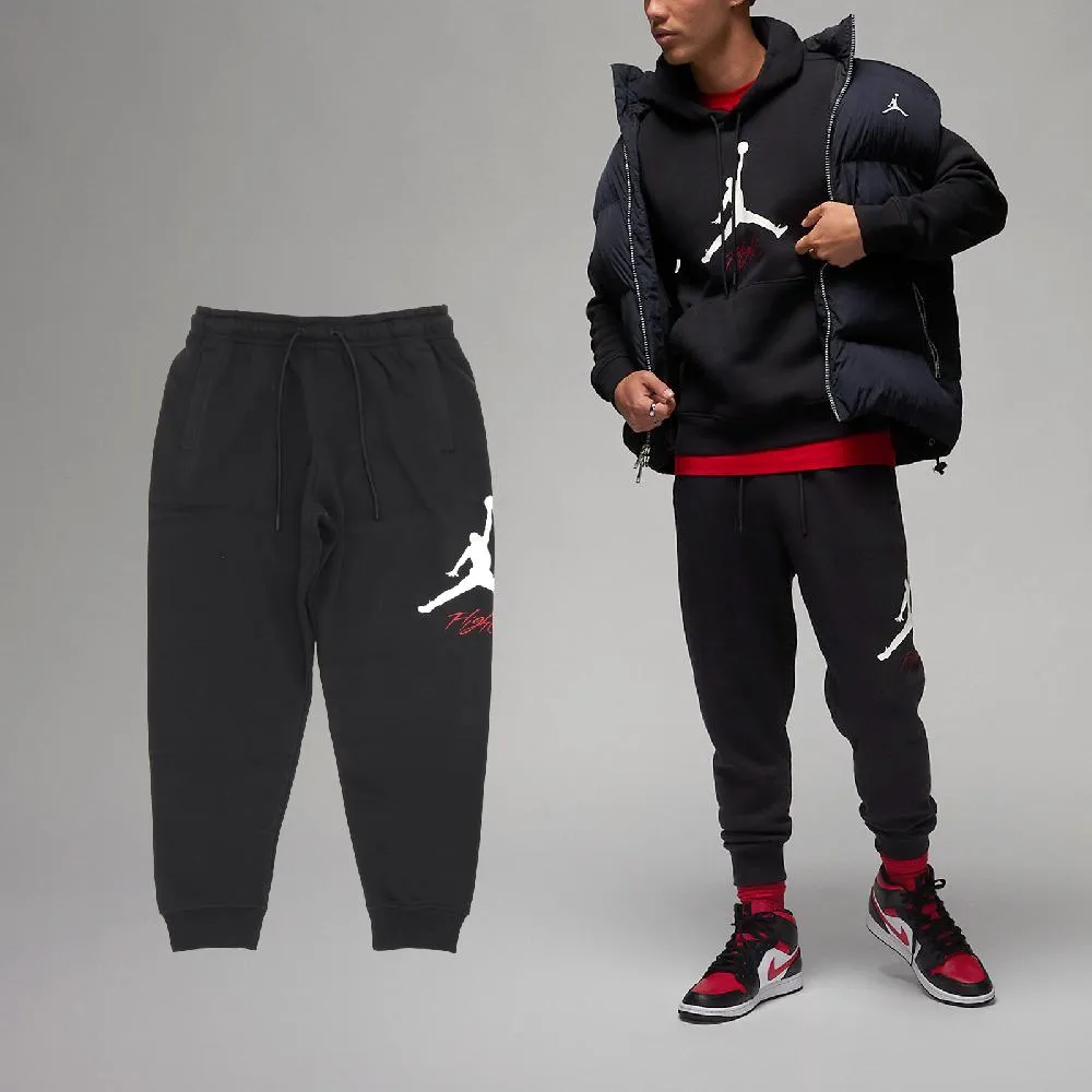 內褲 Jordan Flight Modal Boxer 男款 黑灰 喬丹 四角褲 彈性 三入組 JD2433069AD-001 歷史價格詳細信息