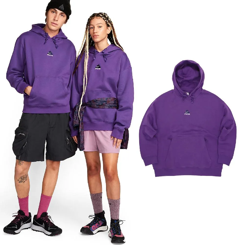 Nike 帽子 ACG 男女款 湖水綠 毛帽 刺繡 保暖 重磅 【ACS】 DM4706-309 歷史價格詳細信息