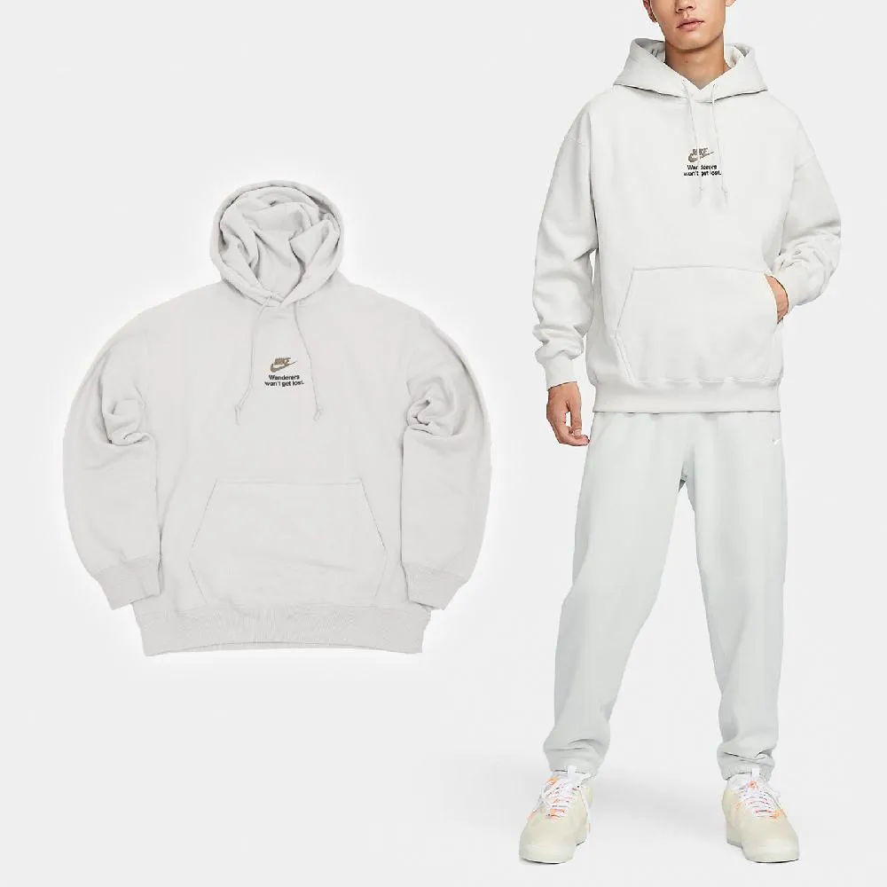 【NIKE 耐吉】男內刷毛運動外套-休閒 連帽外套 保暖 上衣 黑白(DQ4831-010) 歷史價格詳細信息