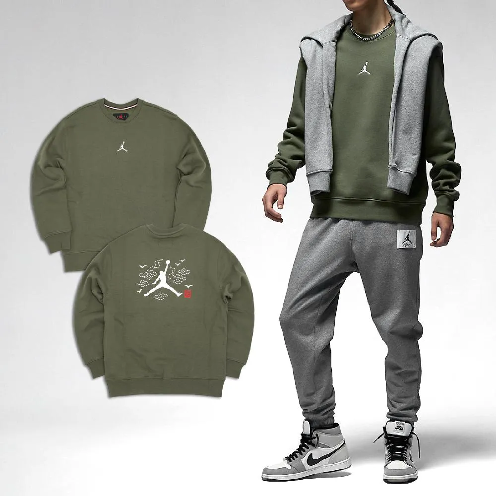 NIKE Jordan長袖上衣 大學T AS W J FLIGHT FLEECE CREW 女 FD4803133 米白 歷史價格詳細信息