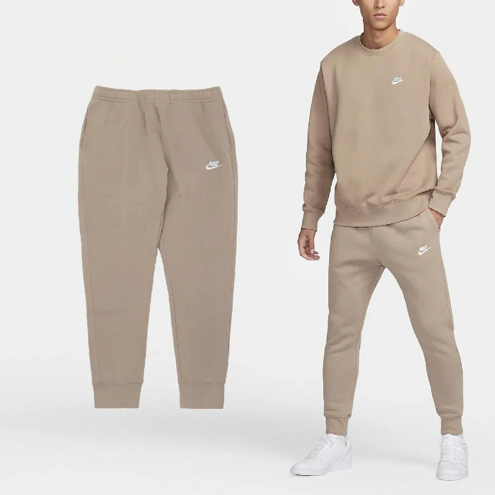 【NIKE 耐吉】男內刷毛運動外套-休閒 連帽外套 保暖 上衣 黑白(DQ4831-010) 歷史價格詳細信息