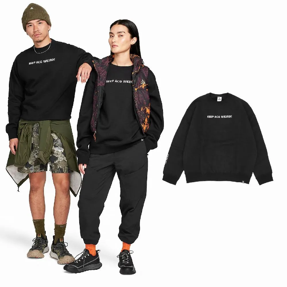 【NIKE 耐吉】男內刷毛運動外套-休閒 連帽外套 保暖 上衣 黑白(DQ4831-010) 歷史價格詳細信息