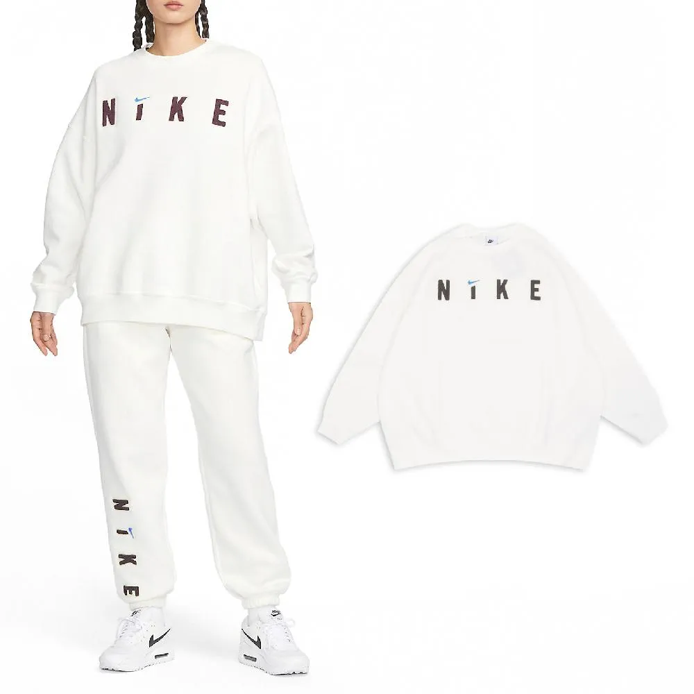 【NIKE 耐吉】基本款長襪 三雙 U NK NSW EVERYDAY ESSENTIAL CR 男女 - DX5089103 歷史價格詳細信息
