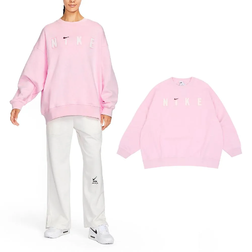 【NIKE 耐吉】基本款長襪 三雙 U NK NSW EVERYDAY ESSENTIAL CR 男女 - DX5089103 歷史價格詳細信息