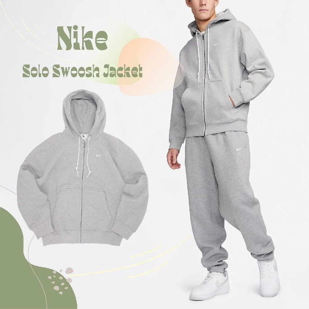 Nike 長袖 Solo Swoosh 男款 黑 藍 任選 連帽 帽T 內刷毛 挺版 小勾 基本款【ACS】DA0316 歷史價格詳細信息