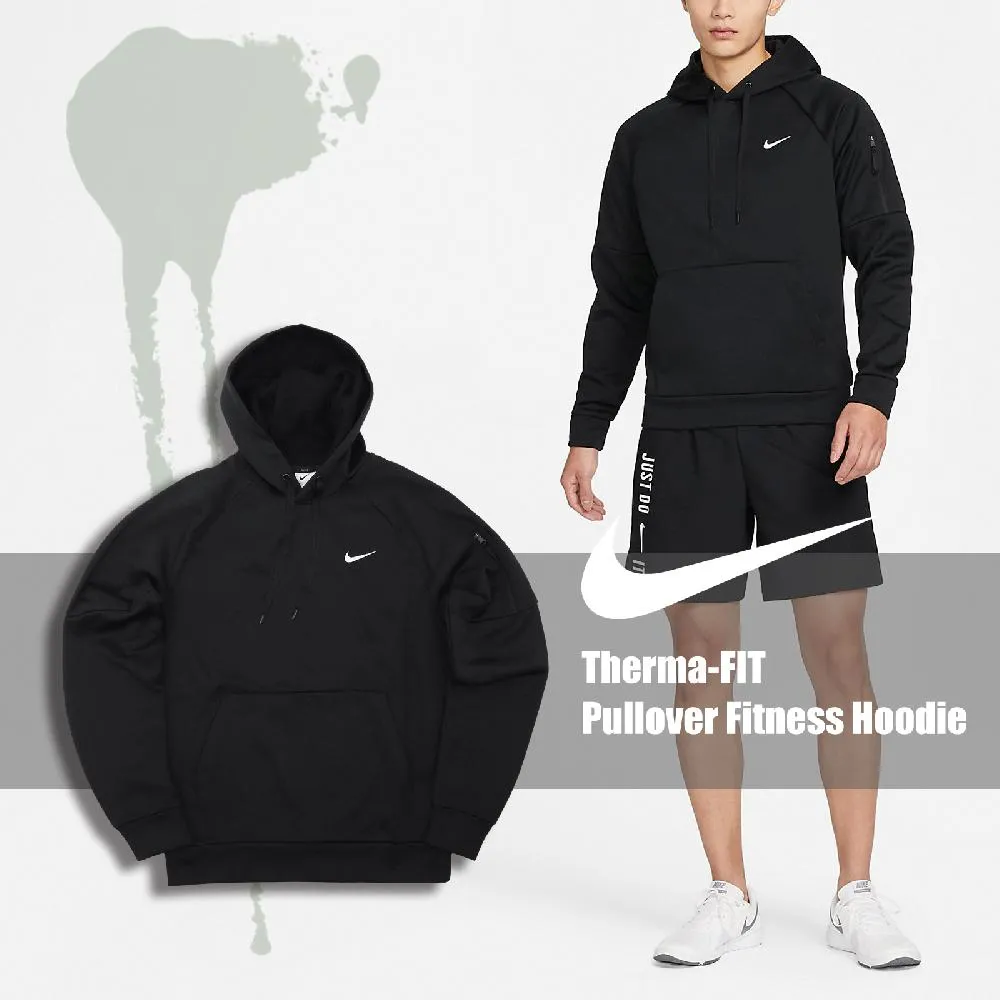 Nike 帽T Pullover Hoodie 運動休閒 男款 基本款 連帽上衣 推薦 百搭 口袋 黑 白 BV2974-010 歷史價格詳細信息
