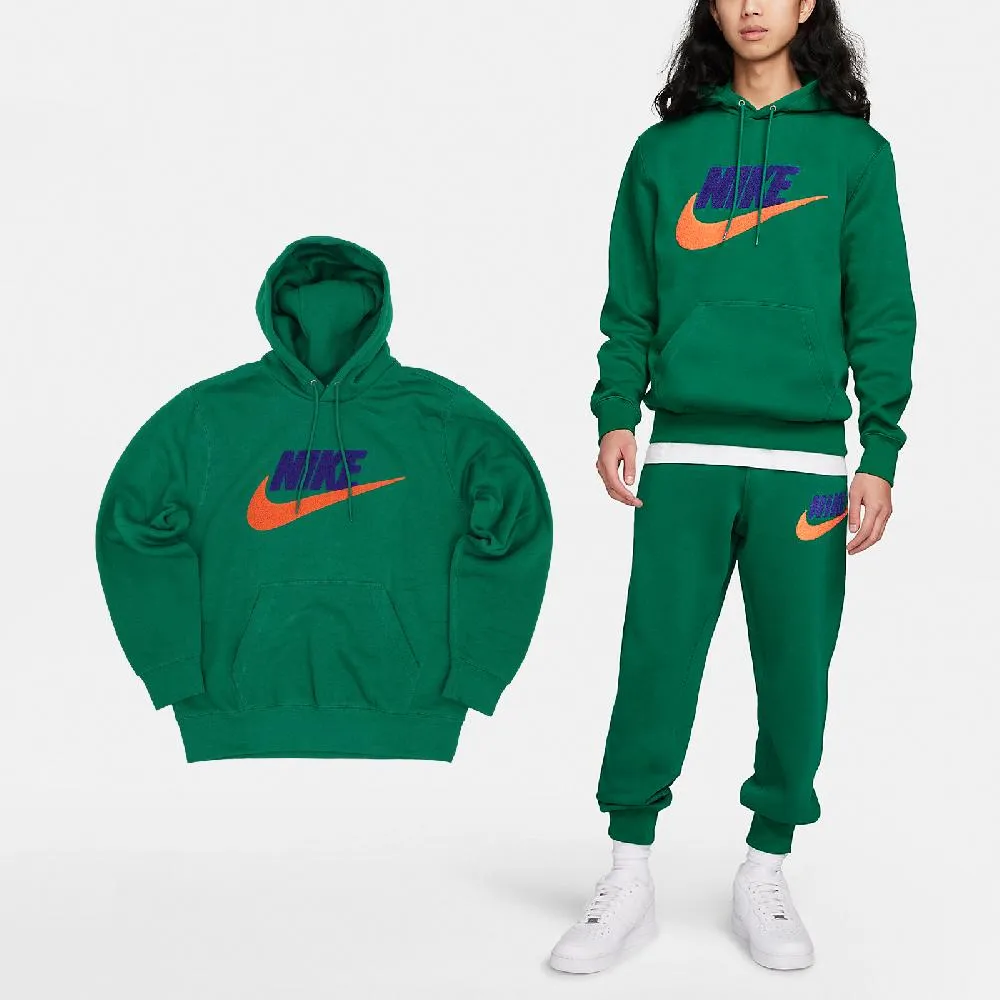 【NIKE 耐吉】男內刷毛防潑水連帽外套-保暖 上衣 休閒 慢跑 訓練(CW6768-010) 歷史價格詳細信息