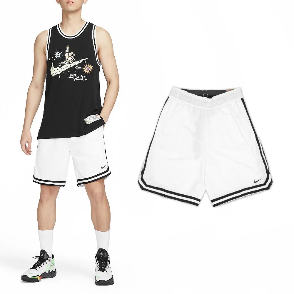 Nike 短袖 Basketball 男款 白 短T 寬鬆 背大塗鴉 【ACS】 FQ0355-100 歷史價格詳細信息