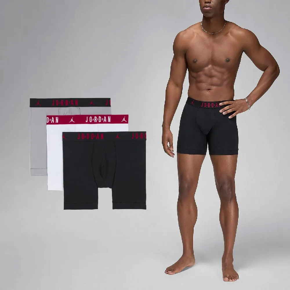 內褲 Jordan Flight Modal Boxer 男款 黑灰 喬丹 四角褲 彈性 三入組 JD2433069AD-001 歷史價格詳細信息