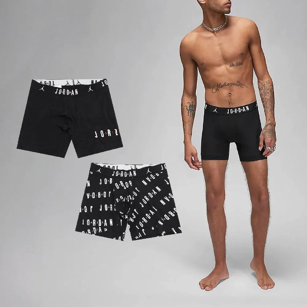 內褲 Jordan Flight Modal Boxer 男款 黑灰 喬丹 四角褲 彈性 三入組 JD2433069AD-001 歷史價格詳細信息
