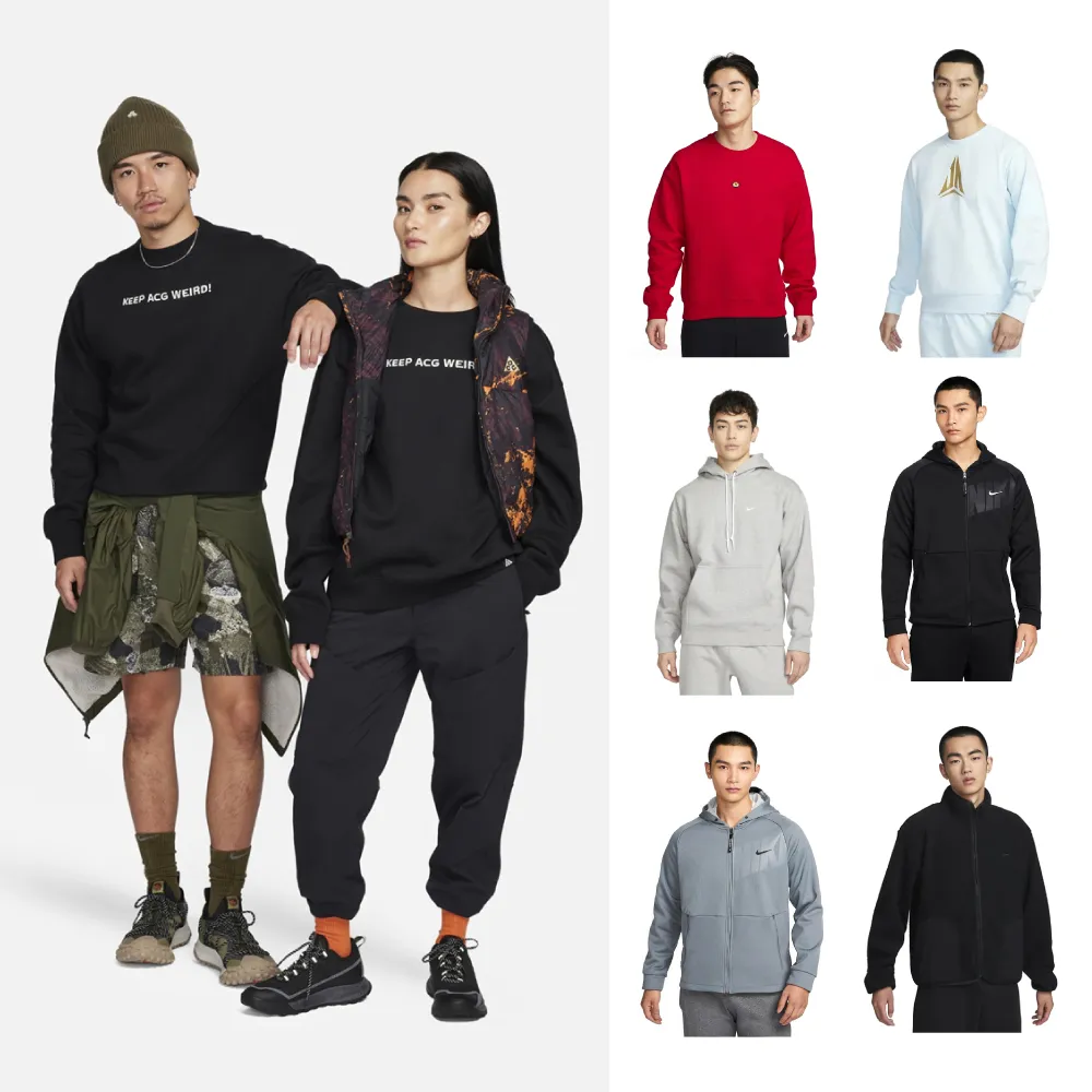 NIKE 女款 男款 運動帽 J CLUB CAP US CB JUMPMAN -FD5185100 歷史價格詳細信息