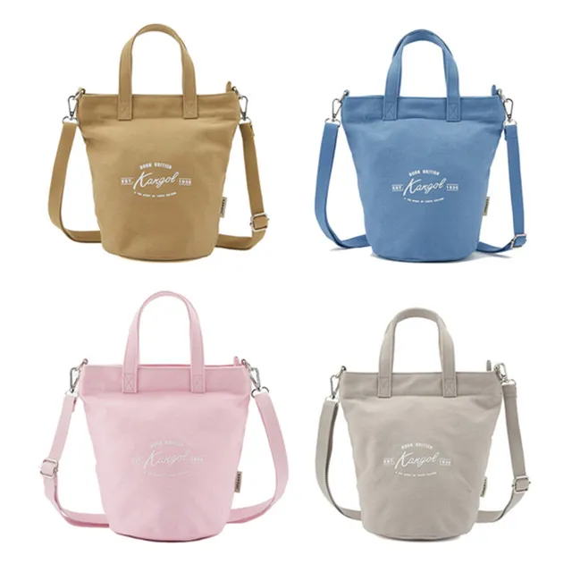 KANGOL 水桶包 側背包 黑 塗鴉 雙面 手提包 包包 6322170120 歷史價格詳細信息