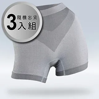 AREXSPORT超彈力女低腰竹炭三角運動內褲三入組 Free尺寸 歷史價格詳細信息