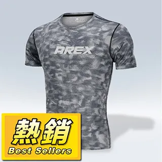 AREX迷彩戰區-網眼透氣迷彩修身吸排運動上衣 歷史價格詳細信息