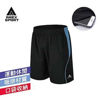 AREX SPORT 男排汗休閒機能跑步運動上衣 歷史價格詳細信息