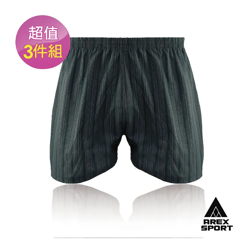 AREXSPORT 涼爽速乾透氣訓練健身運動背心-白色【Ｓ-2L】加大尺碼 男女適穿 歷史價格詳細信息