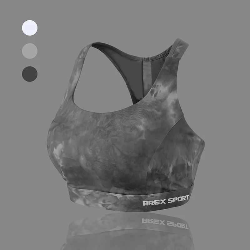 【AREXSPORT】大尺碼 運動上衣 冰絲涼感 簡約素色戶外休閒男生運動上衣 M-3L AS-7441 歷史價格詳細信息