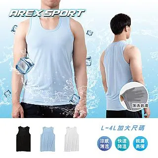 【arexsport】冰絲袖套 涼感手袖 吸排袖套 防曬降溫袖套 開洞手袖 涼感手袖 FREE/加大碼 歷史價格詳細信息