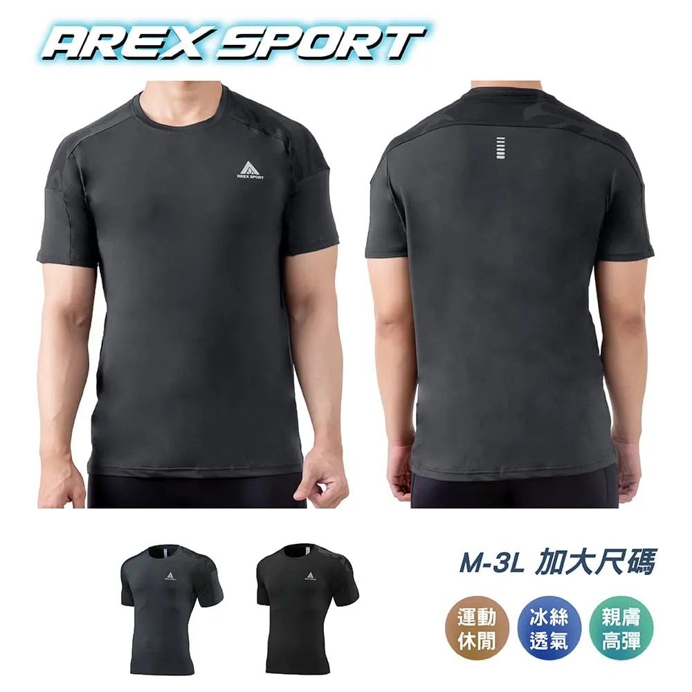 【arexsport】冰絲袖套 涼感手袖 吸排袖套 防曬降溫袖套 開洞手袖 涼感手袖 FREE/加大碼 歷史價格詳細信息