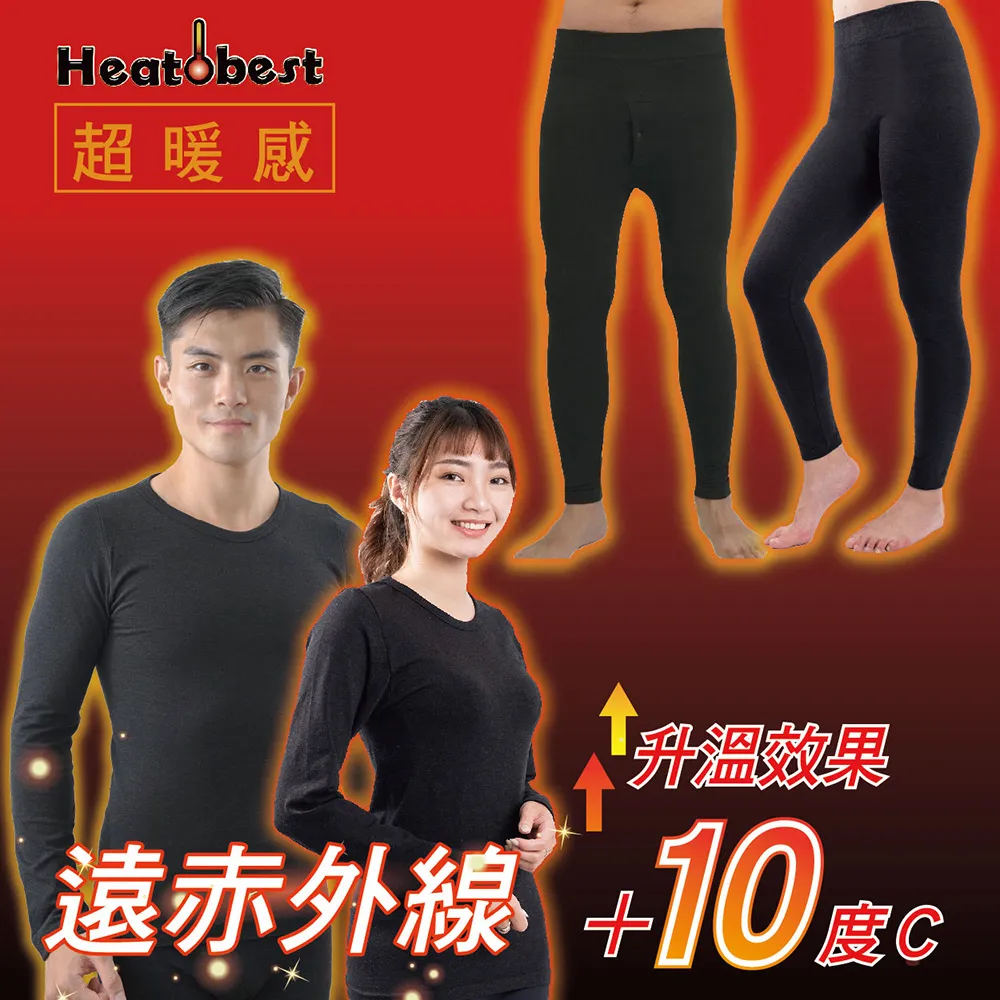 【AREXSPORT L-3L】褲裙 大尺碼壓力褲裙 加大壓縮褲 假兩件壓縮褲 高腰壓縮褲 登山壓縮褲 馬拉壓縮褲 歷史價格詳細信息