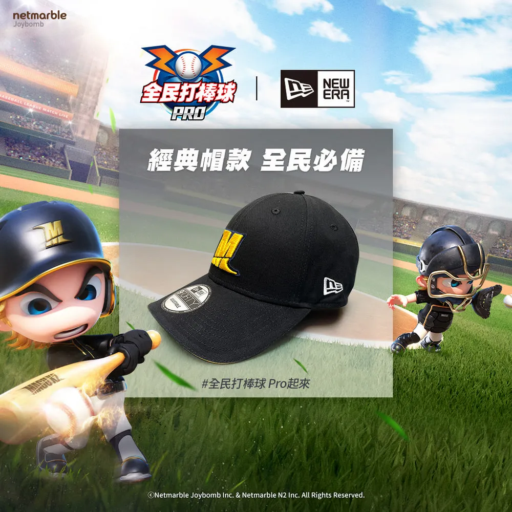 BBM93 億元男套卡 歷史價格詳細信息