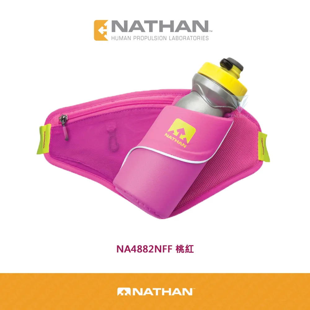 【美國 NATHAN】水壺腰包 Triangle ( 650ml ) - 桃紅 歷史價格詳細信息