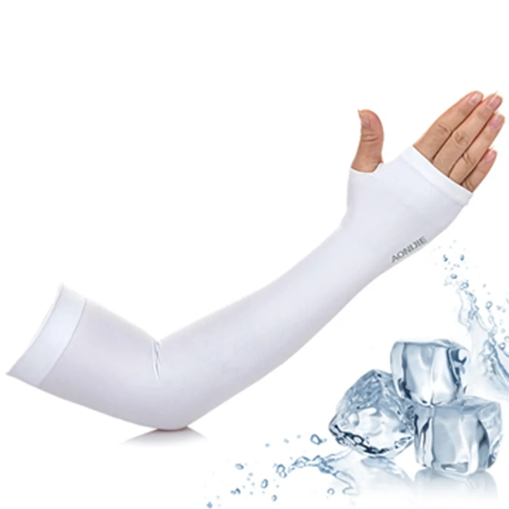 【活力揚邑】指孔涼感萊卡袖套防曬UPF50抗UV防蚊吸濕排汗自行車路跑登山臂套-優雅紫 歷史價格詳細信息