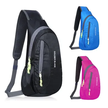 20L防潑水摺疊後背包(藍色)[大買家] 歷史價格詳細信息