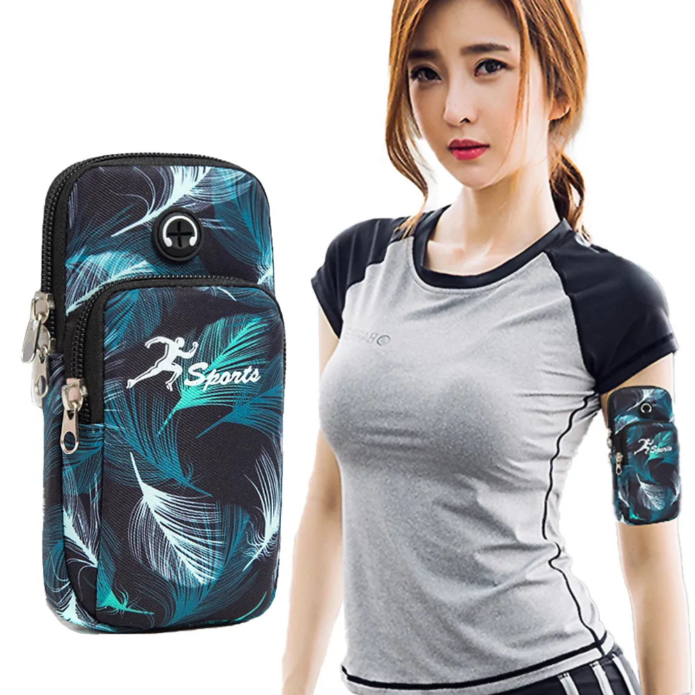 【運動手機防水2入組】防水雙層收納手機臂包 運動包包 手機包 手機臂套 手腕包 歷史價格詳細信息