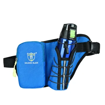 旅遊運動腰包男多功能登山包大容量單肩包騎行水壺腰包女 歷史價格詳細信息