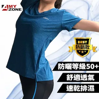 50 in 1 Games VS Maxx Plug &amp; Play New 2003 video game (missing Battery Cover) 歷史價格詳細信息