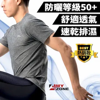 50 in 1 Games VS Maxx Plug &amp; Play New 2003 video game (missing Battery Cover) 歷史價格詳細信息