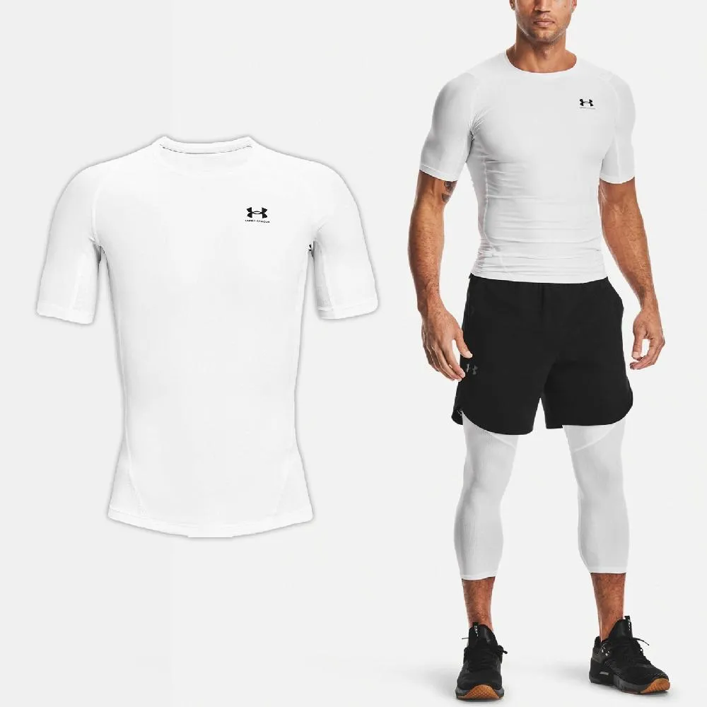 【UNDER ARMOUR】UA 男 HG Iso-Chill 緊身運動長褲_1365226-001(黑色) 歷史價格詳細信息