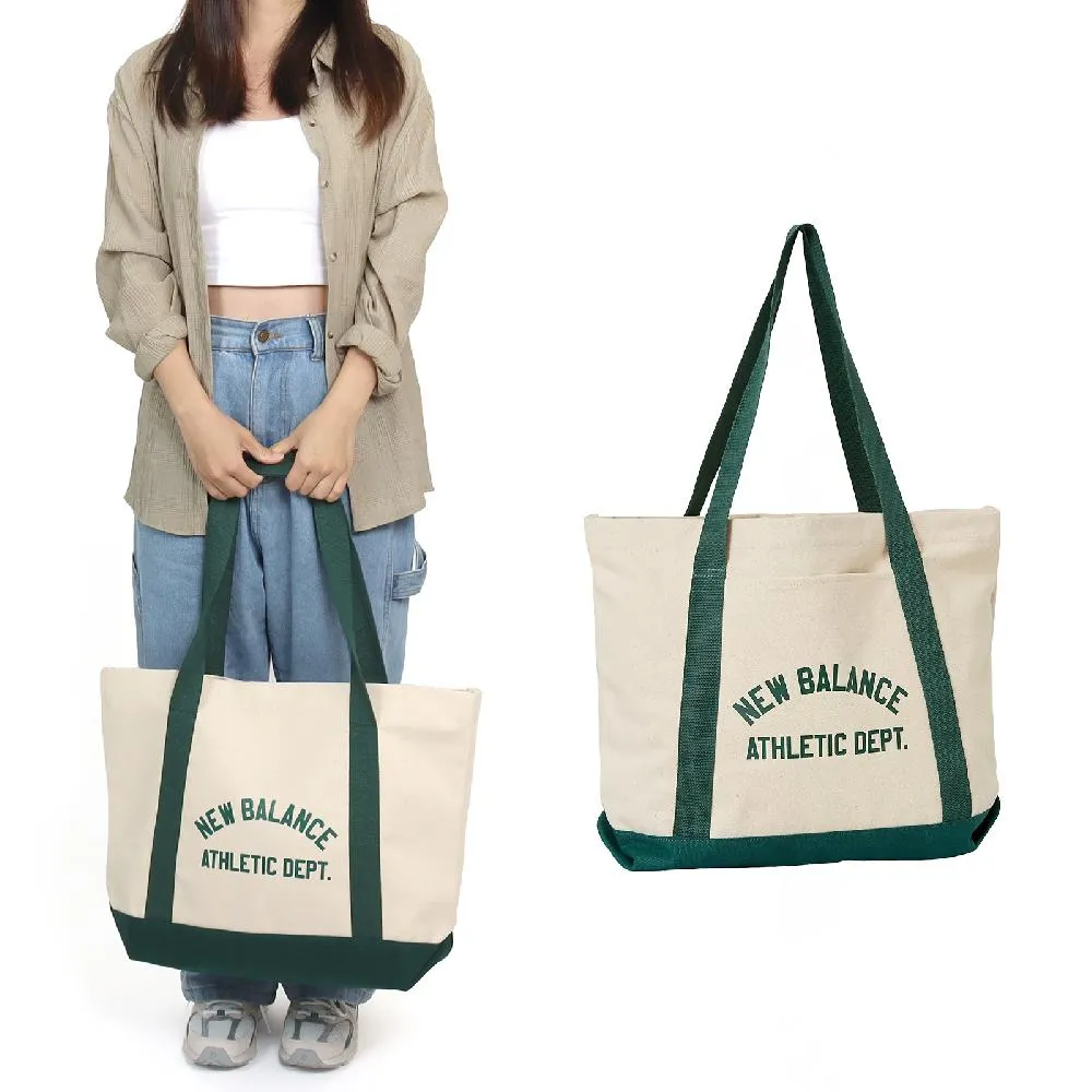 New balance 米色 棉質 長袖 連帽 T恤 男女款 NO.H3105【新竹皇家AMT03508SAH】 歷史價格詳細信息