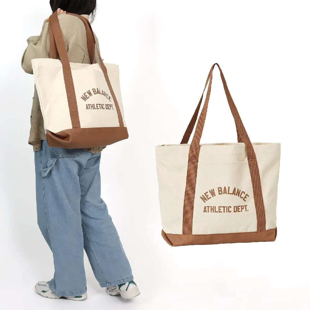 New balance 米色 棉質 長袖 連帽 T恤 男女款 NO.H3105【新竹皇家AMT03508SAH】 歷史價格詳細信息