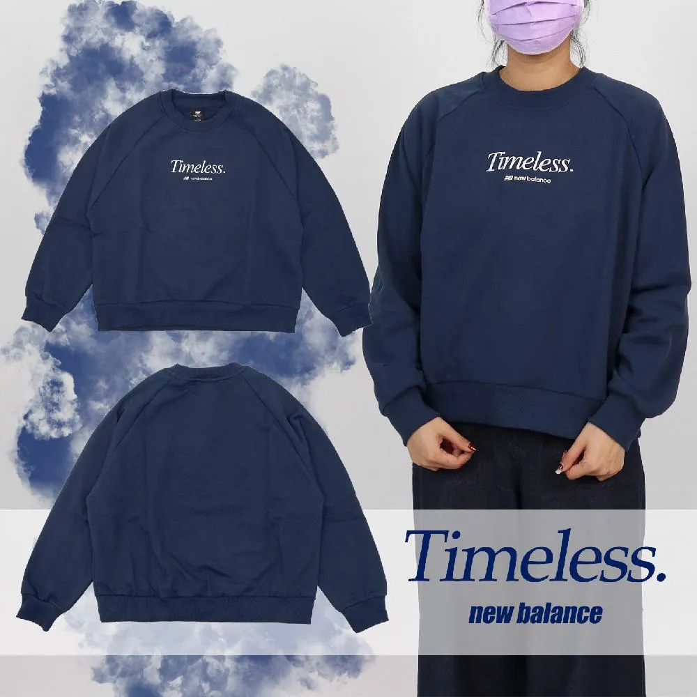 NEW BALANCE 大學T ATHLETICS 新年款 紅色 圓領 上衣 男 AMT31571CR 歷史價格詳細信息