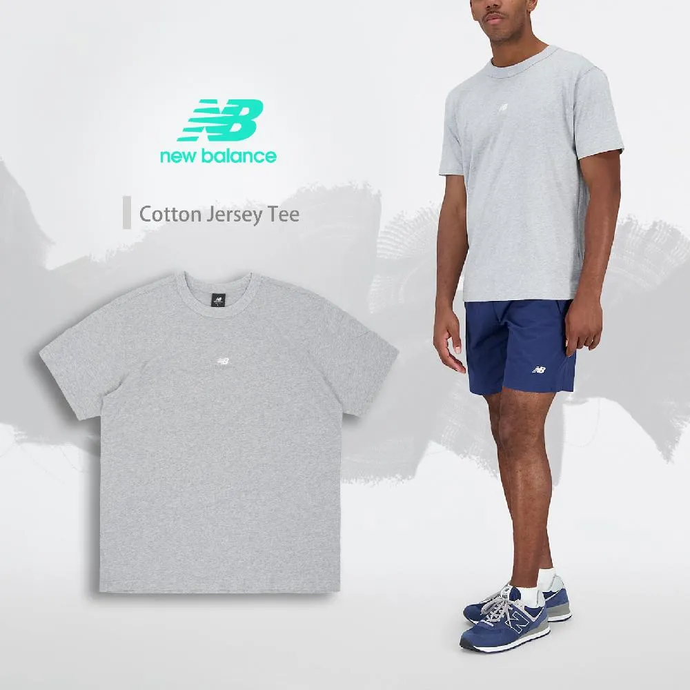 男童運動微笑上衣+褲套裝 男童長袖套装  兒童套裝 中大童套裝 男童套裝 兒童長袖套裝【蘋果小舖】(AB)2102 A7 歷史價格詳細信息