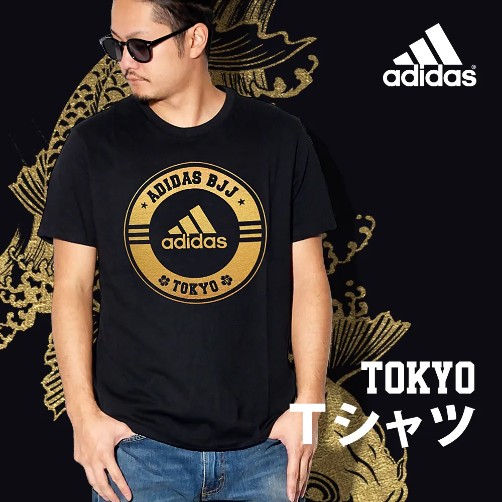 adidas x Tokyo 系列城市T 薄紅粉/黑 歷史價格詳細信息
