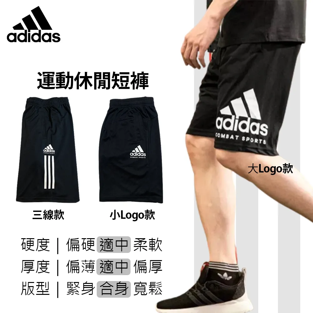 Adidas Pants IA6437 女 長褲 棉褲 運動 休閒 三葉草 基本款 保暖 舒適 黑 歷史價格詳細信息