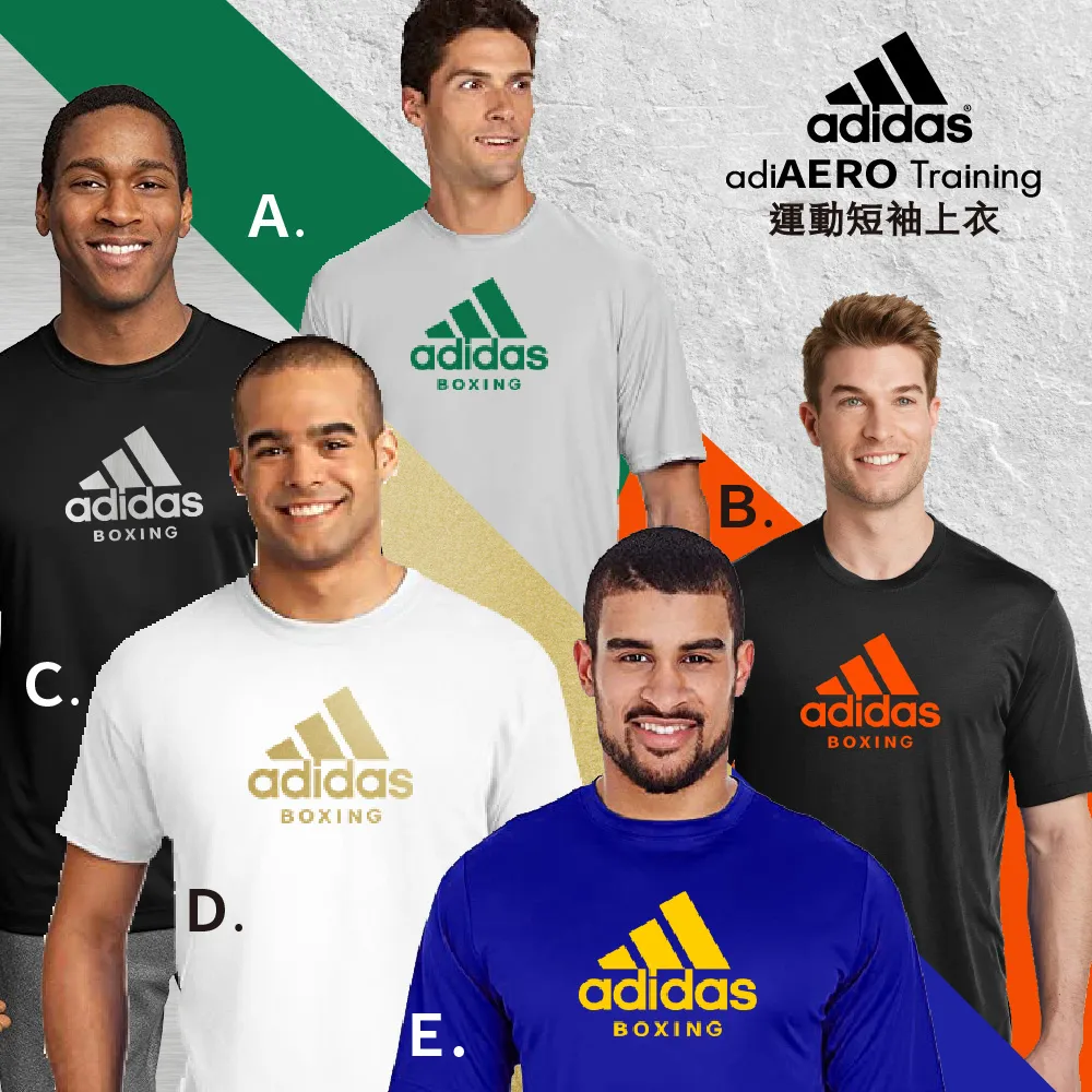 adidas 短袖 Training 男款 黑 短t 透氣 排汗 訓練 愛迪達 網布 反光 修身【ACS】 HB9204 歷史價格詳細信息
