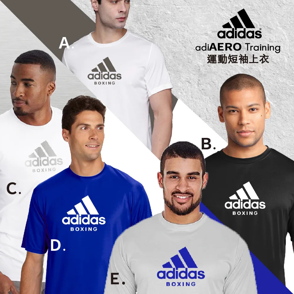 adidas 短袖 Training 男款 黑 短t 透氣 排汗 訓練 愛迪達 網布 反光 修身【ACS】 HB9204 歷史價格詳細信息