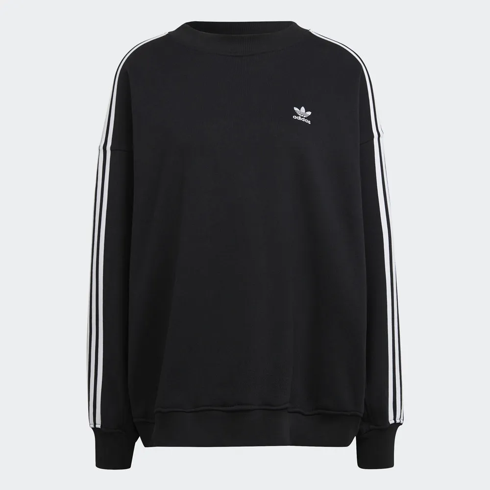 Adidas Sweatshirt (os) [IC4977] 女 長袖上衣 運動 休閒 純棉 柔軟 舒適 亞洲版 米 歷史價格詳細信息