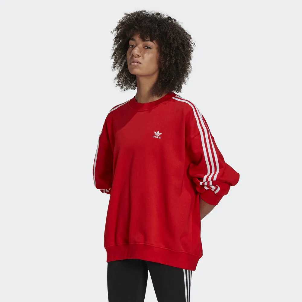 Adidas Sweatshirt (os) [IC4977] 女 長袖上衣 運動 休閒 純棉 柔軟 舒適 亞洲版 米 歷史價格詳細信息