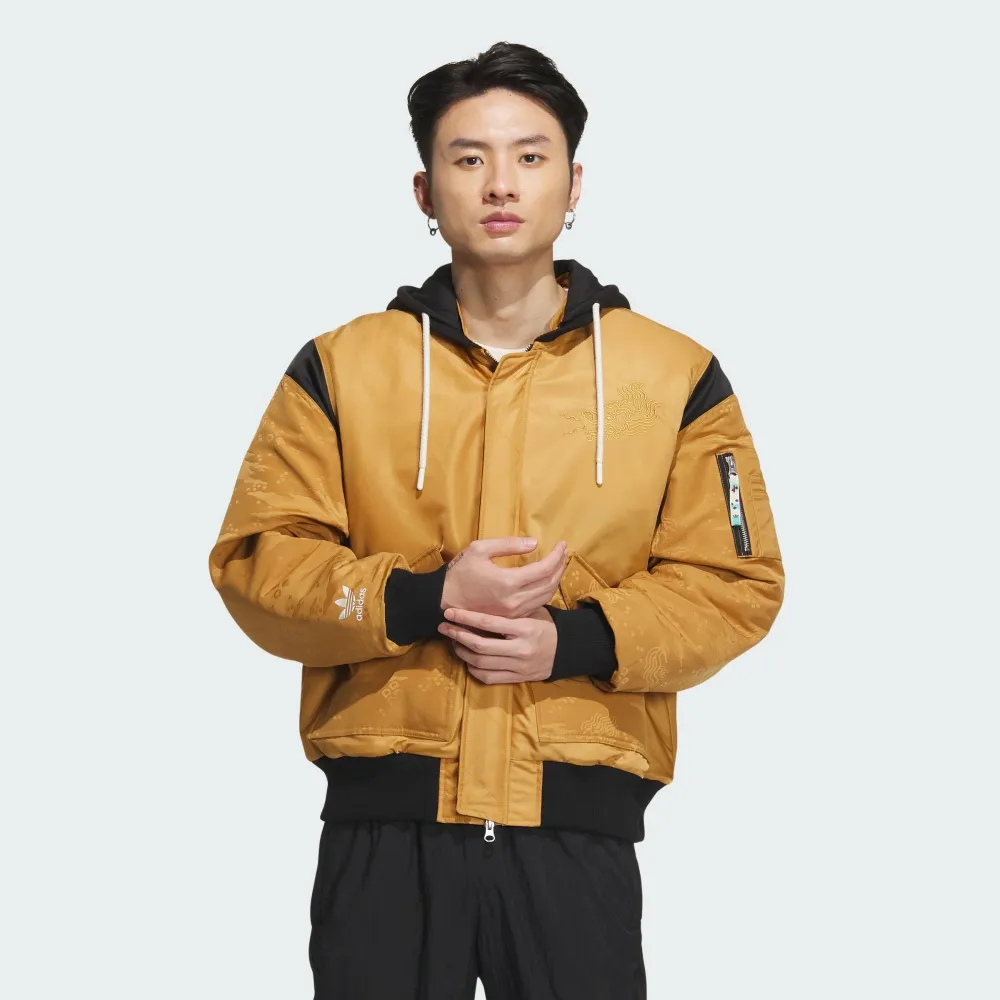【ADIDAS】CNY新年 PADDED MA JKT 休閒外套 男 黃色-IX4233 歷史價格詳細信息