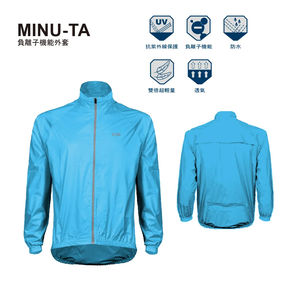 U.CR+ 防曬涼感黏貼式袖套 - Bonding Arm Sleeves - TP08 - 黑色 歷史價格詳細信息