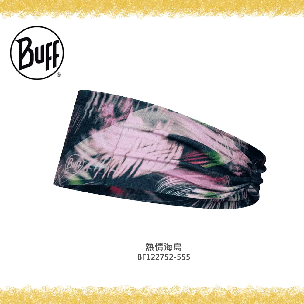 【BUFF】Coolnet抗UV運動造型頭帶[萬象菱格] 女頭帶 造型頭帶 頭帶│BFJB1NAL7555-F 歷史價格詳細信息